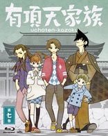 Uch&#333;ten Kazoku Vol. 7 (Blu-ray Movie), temporary cover art