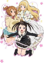 Soul Eater Not! Vol. 2 (Blu-ray Movie), temporary cover art