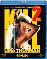 Kill Bill: Volume 2 (Blu-ray Movie)