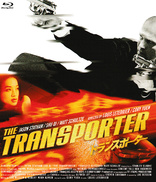 The Transporter (Blu-ray Movie)