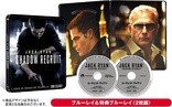 Jack Ryan: Shadow Recruit (Blu-ray Movie)