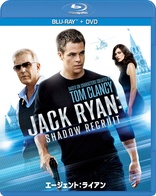 Jack Ryan: Shadow Recruit (Blu-ray Movie)