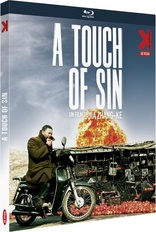 A Touch of Sin (Blu-ray Movie), temporary cover art