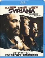 Syriana (Blu-ray Movie)