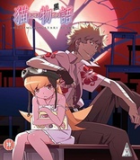 Nekomonogatari &#40;Black&#41; (Blu-ray Movie), temporary cover art