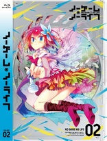 No Game No Life Vol. 2 (Blu-ray Movie)