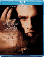 Interview with the Vampire (Blu-ray Movie)