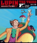 Lupin III: second TV (Blu-ray Movie)