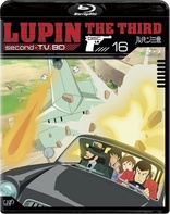 Lupin III: second TV (Blu-ray Movie), temporary cover art