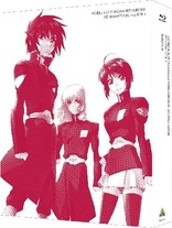 Mobile Suit Gundam SEED Destiny: Box 1 (Blu-ray Movie), temporary cover art