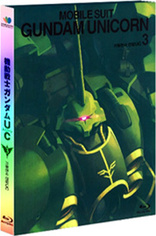 Mobile Suit Gundam Unicorn Vol. 3 (Blu-ray Movie), temporary cover art