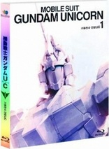 Mobile Suit Gundam Unicorn Vol. 1 (Blu-ray Movie), temporary cover art