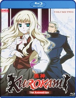 Kurokami: The Animation Volume 2 (Blu-ray Movie)