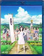 Summer Wars (Blu-ray Movie)