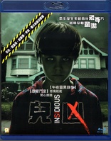 Insidious (Blu-ray Movie)