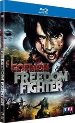 Goemon, the freedom fighter (Blu-ray Movie), temporary cover art