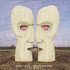 Pink Floyd: The Division Bell (Blu-ray Movie)