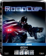 RoboCop (Blu-ray Movie)