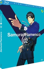Samurai Flamenco - Vol.2 (Blu-ray Movie)