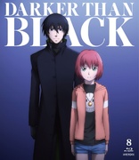 Darker than Black: Gemini of the Meteor (Blu-ray Movie)