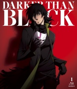 Darker than Black: Gemini of the Meteor (Blu-ray Movie)