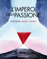 L' impero della passione (Blu-ray Movie)