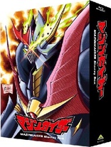 Mazinkaiser (Blu-ray Movie), temporary cover art