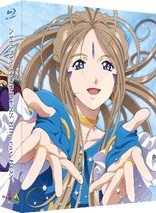 Ah! My Goddess! (Blu-ray Movie), temporary cover art