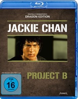 Project A II (Blu-ray Movie)