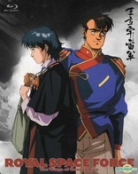 Royal Space Force: The Wings of Honn�amise (Blu-ray Movie), temporary cover art