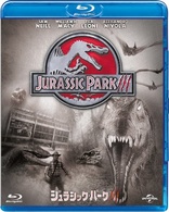 Jurassic Park III (Blu-ray Movie), temporary cover art