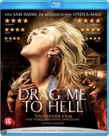 Drag Me To Hell (Blu-ray Movie)