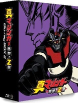 Shin Mazinger Z Impact BOX 2 (Blu-ray Movie), temporary cover art