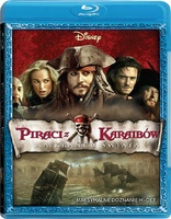 Pirates of the Caribbean: At World's End (Blu-ray Movie)