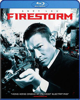 Firestorm (Blu-ray Movie), temporary cover art