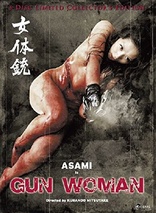 Gun Woman (Blu-ray Movie), temporary cover art