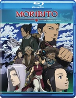 Moribito: The Complete Series (Blu-ray Movie)