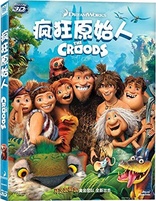 The Croods 3D (Blu-ray Movie), temporary cover art