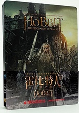 The Hobbit: The Desolation of Smaug (Blu-ray Movie)