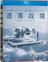 Oblivion (Blu-ray Movie)