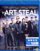 The Art of the Steal (Blu-ray Movie)