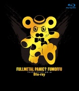 Full Metal Panic? Fumoffu (Blu-ray Movie), temporary cover art