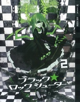 Black&#9733;Rock Shooter (Blu-ray Movie), temporary cover art