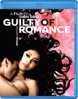 Guilty of Romance (Blu-ray Movie), temporary cover art