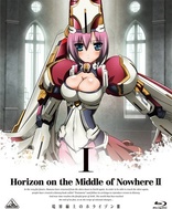 Horizon on the Middle of Nowhere II Vol. 1 (Blu-ray Movie), temporary cover art