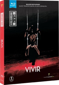 Ikiru Blu-ray (Spain)