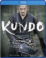 Kundo (Blu-ray Movie)