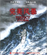 The Perfect Storm (Blu-ray Movie)