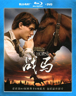 War Horse (Blu-ray Movie)