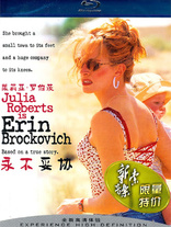 Erin Brockovich (Blu-ray Movie)